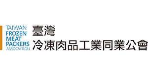 冷凍肉類公會logo(300x300px)